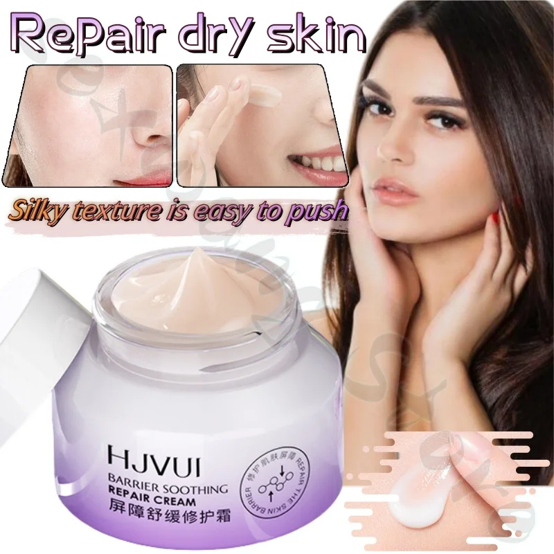 

Soothing and repairing cream moisturizing and moisturizing to relieve dryness and lightening fine lines and refreshing texture