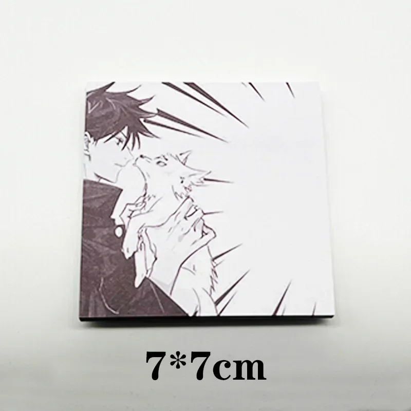 7×7CM 40/50PCS Itadori Yuji Gojo Memo Pad Artistic Creative Cartoon Notebooks Anime Character Office Supplies Limited Edition