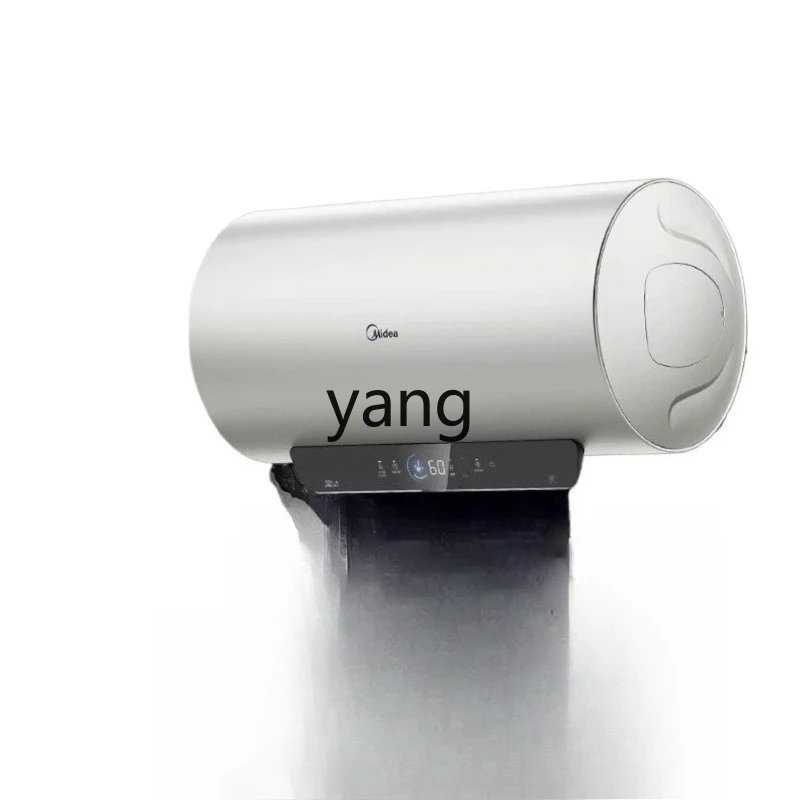 

LMM electric water heater electric household bath bathroom first-class energy efficiency 60 liters 50 liters