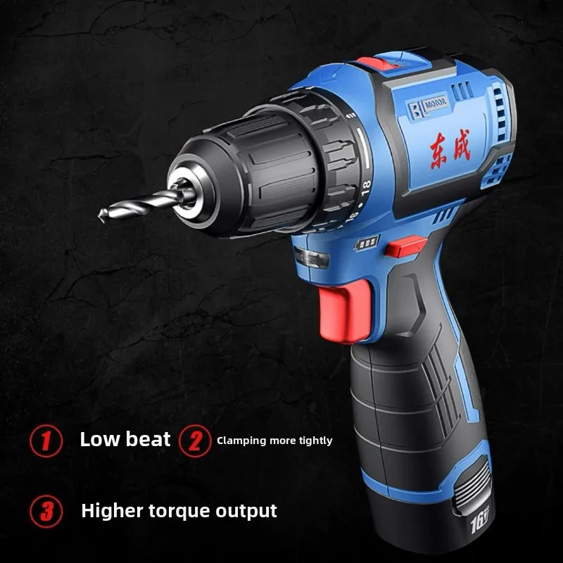 

East Cheng Cordless Brushless Compact Lithium Ion Battery Power Tool Charging Electric Drill Screwdriver for Home