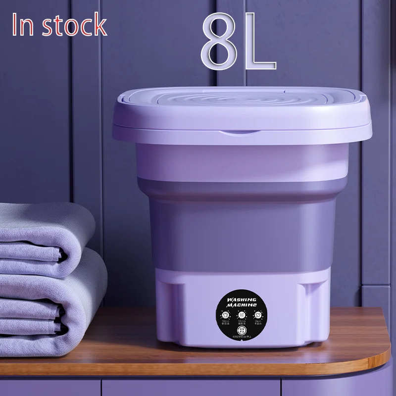 

Underwear socks automatic electric portable mini folding washing machine with rotary drying 8L
