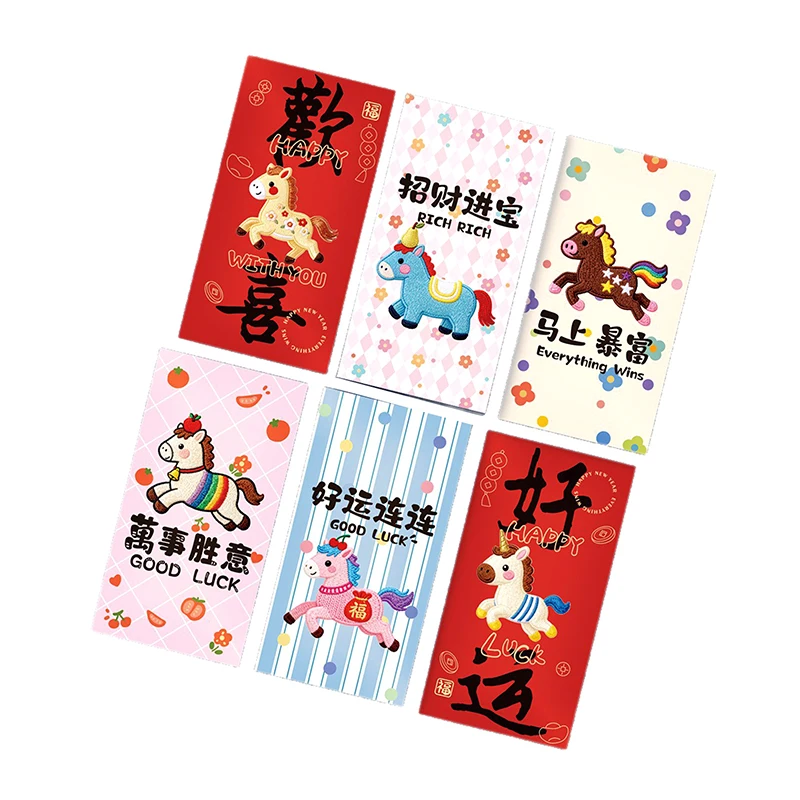 

12/30 шт. 2026 год лошади красные конверты китайский Новый год красный пакет креативный мультяшный рисунок зодиака пони счастливый мешок для денег