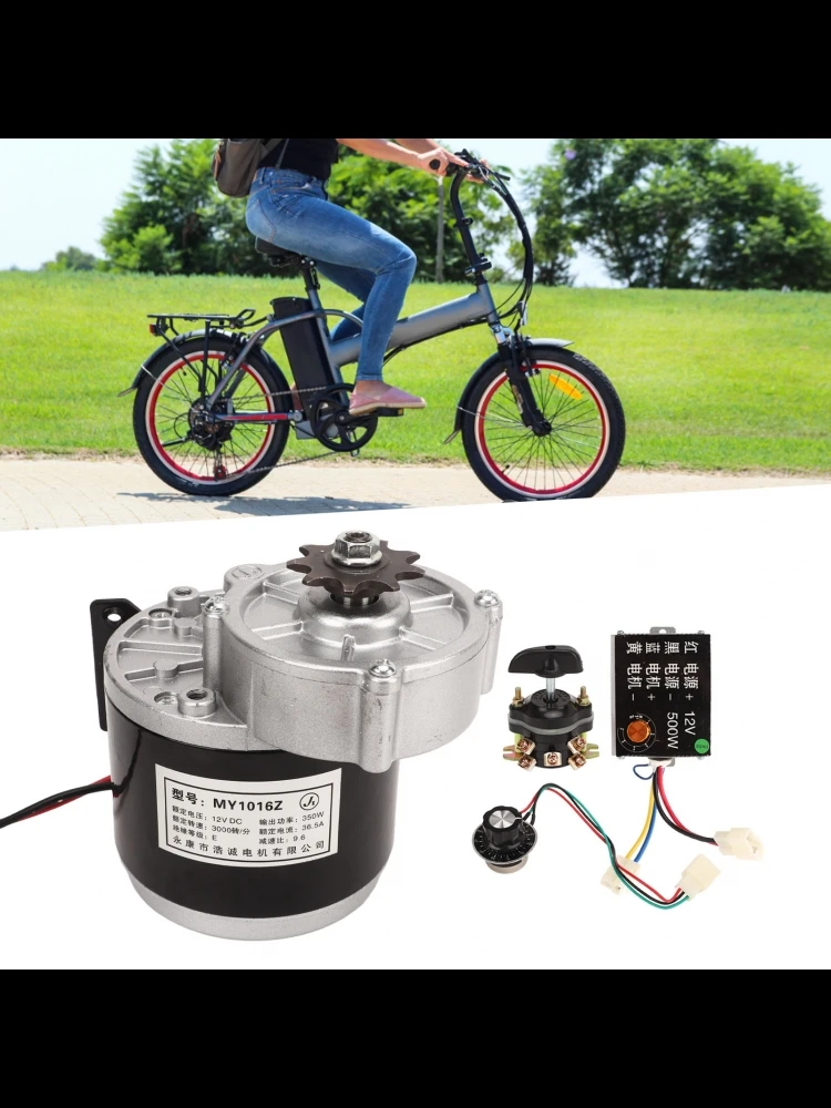 AliExpress NONE 12V 350W Gear Reduction Electric Motor With Controller Inverted Switch Aluminum Alloy Low Noise 12V 500W Speed Control Knob