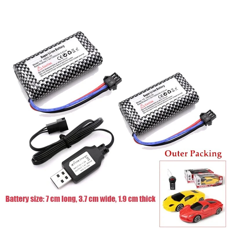 

MN Model Remote Control Car Battery MN128 7.4V 1300mah Battery Charger LC79