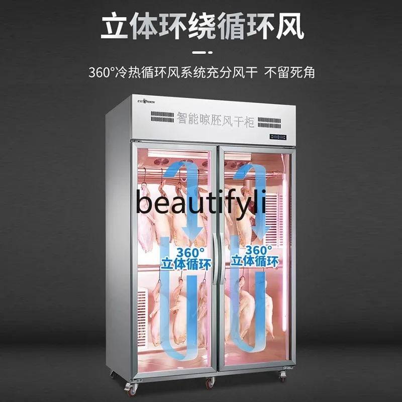 

Commercial Smart Duck Drying Cabinet, Roast Goose Drying Cabinet, Roast Duck Air Drying Cabinet, Air Cooling Display Cabinet