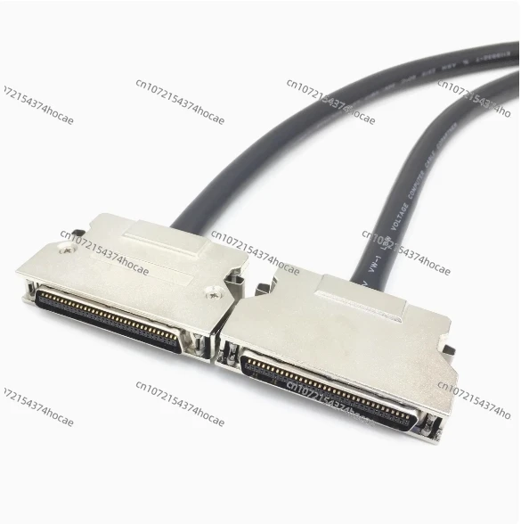 

SCSI Cable HPDB50/HPDB50 Data Cable HPDB50 Male to Male DB50M/M Beiji Color Molding