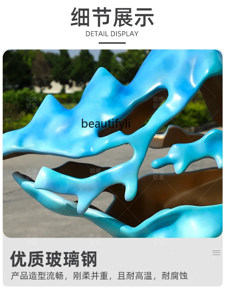 yj21 Entrance living room Meichen decoration ornament lucky rockery sculpture entrance door aisle art installation