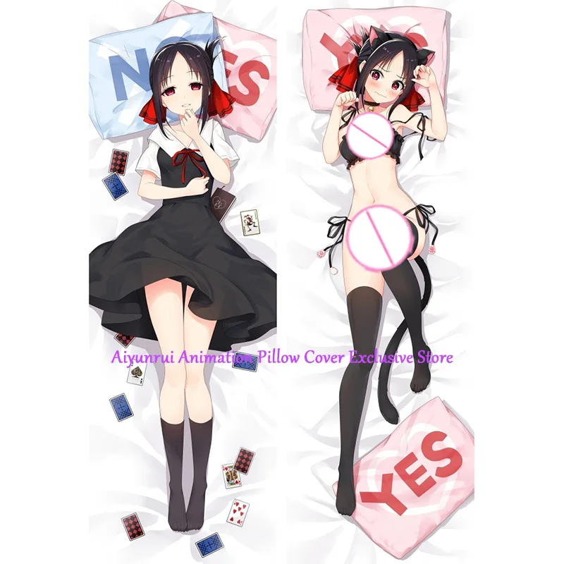 Anime Pillow Cover Dakimakura Shinomiya Kaguya 2 Side Printed Hugging Body Pillowcase Cushion Cover Bedding Decor