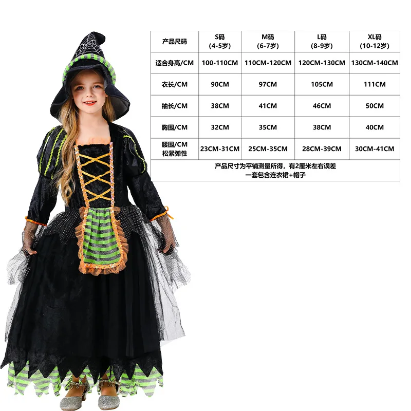 هالوين تأثيري الساحرة حلي خرافة الساحرة حزب اللباس واللباس زي