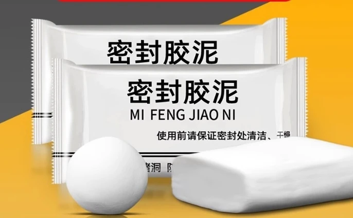 

10pcs Silicone Sealant Wall Hole Sealant Sewer Pipe For Pipe Connection Seal Solid Glue For Sewer Pipe Sealing Hole Drywall