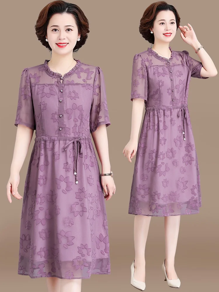 

Летняя модная женская шифоновая юбка миди с широким подолом, новинка 2025 года, для женщин среднего и старшего возраста, элегантная.