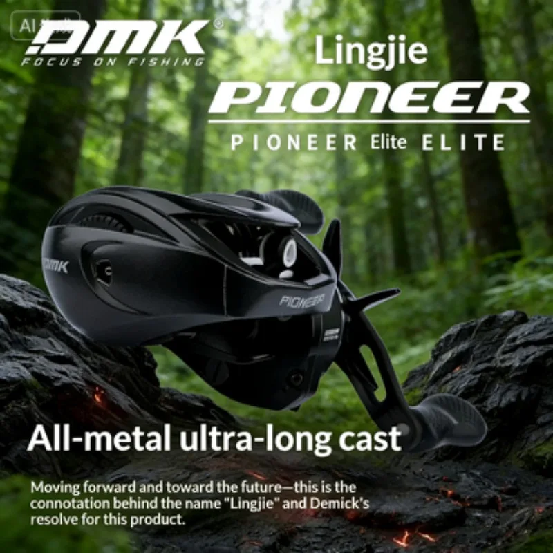 DMK Elite Carrete Baitcast de Pesca - Freno potente, diseño ligero