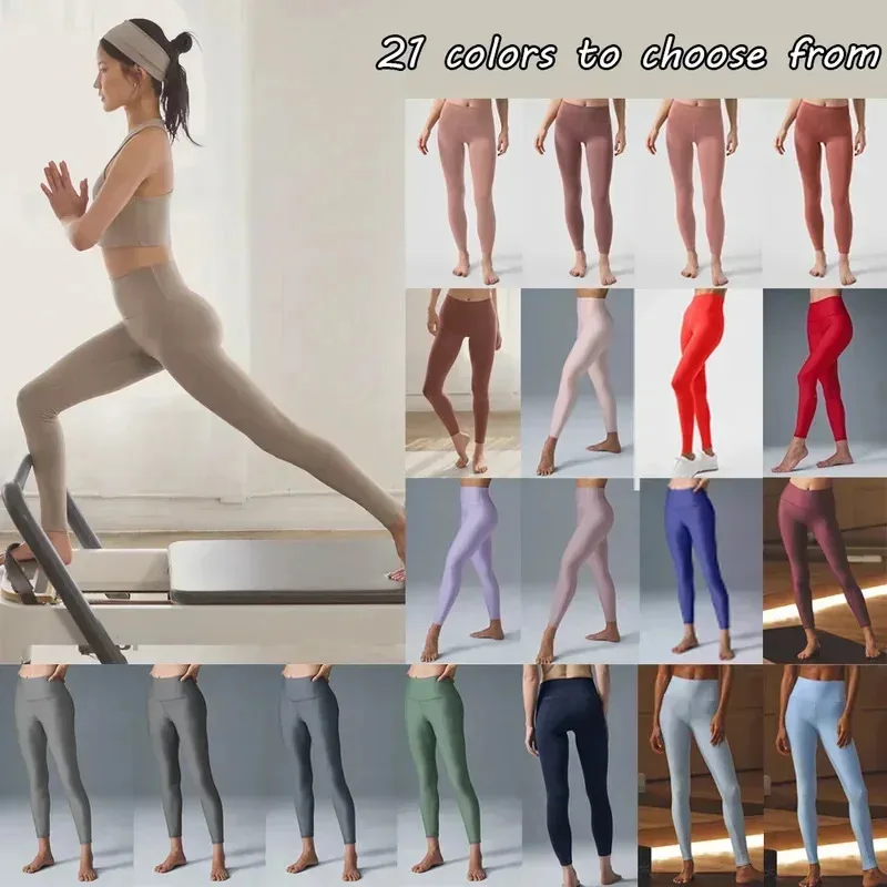 

High-Waist Airlift Legging Yoga Pants Women Gym Yoga Pilates Tight Pants Sweat Pants Tight High Waist Leggings Yoga Pants