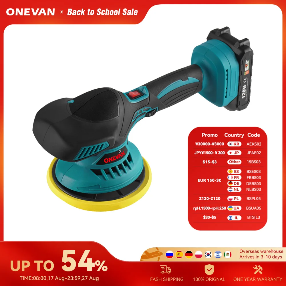 ONEVAN Cordless 21V Lucidatrice per auto Lucidatrice elettrica Automobile Auto Lucidatura Sigillatura Smalto Macchina adatta per 21V 18v Batteria Spille