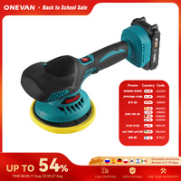 ONEVAN Cordless Car Polisher 6 Gear Electric Polisher 7000RPM Auto Car Waxing Polishing Machine For Makita 18v Battery Pin