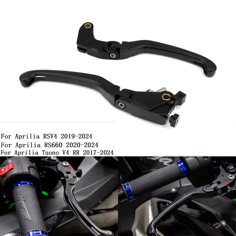 For Aprilia Rs V4 2… - image