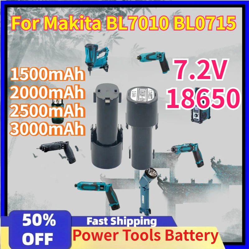 7.2V 3000Mah 18650 …