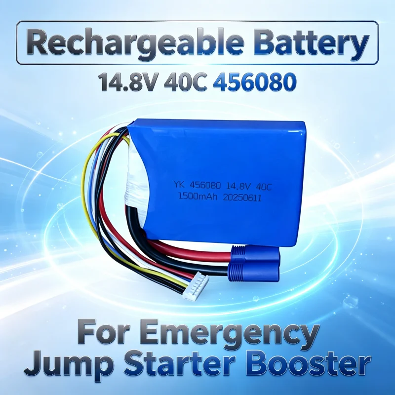 3PCS 14.8V 40C 456080 1500mAh Rechargeable Battery For Car Jump Starter LiPo Battery Pack for Emergency Jump Starter Booster