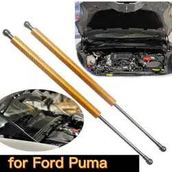 Gas Spring for Ford Puma Mk2 2019-2024 Car Front Hood Bonnet Gas Struts Lift Support Rod Arm Shock Dampers Charged Carbon Fiber