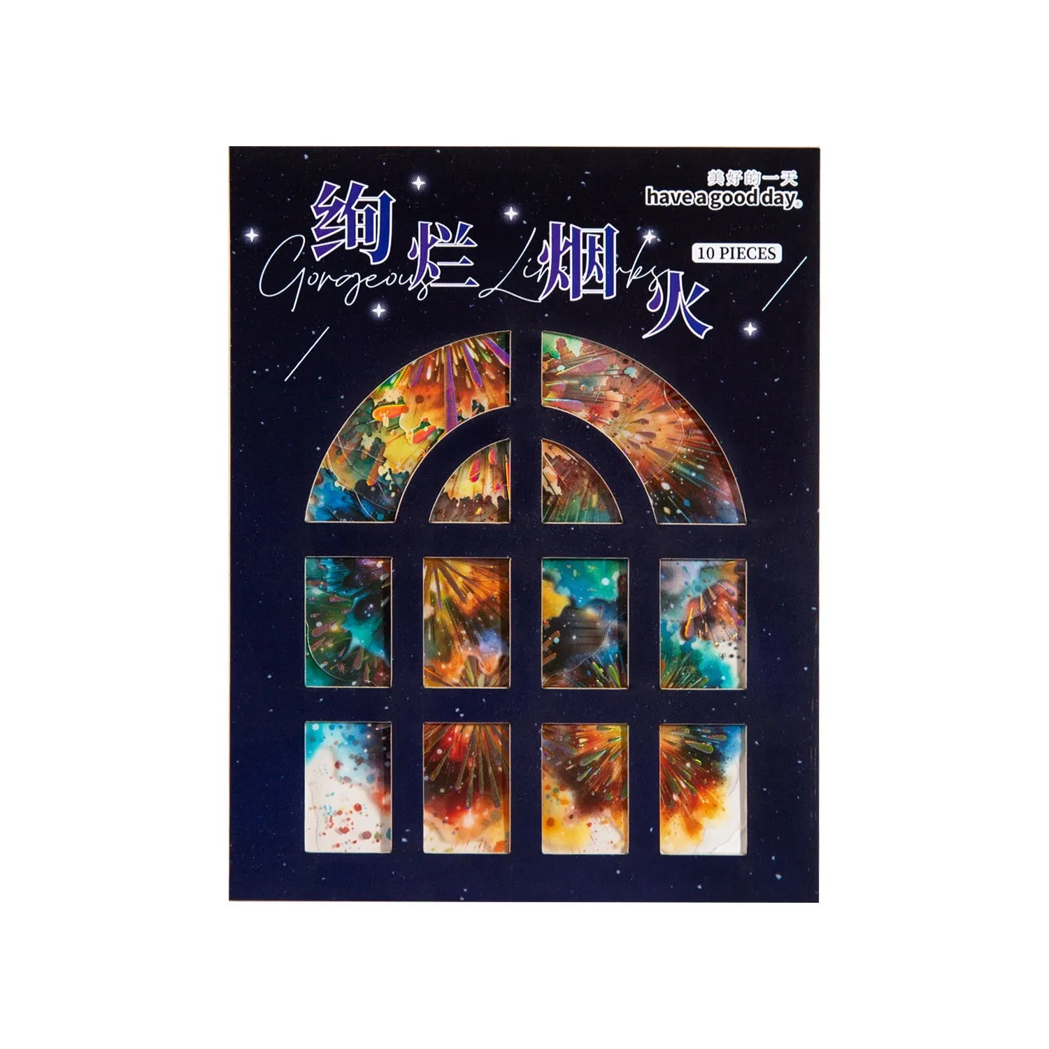 10 Pcs Fireworks Stickers Set Multi Color Fireworks Decals Sticker For Card Making Scrapbooking Journaling art Craft