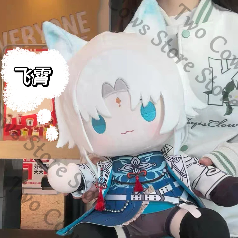 هونكاي: ستار ريل زملاء Feixiao 40 سنتيمتر الجلوس الموقف القطن دمية رائعتين عالية الجودة هدايا عيد الميلاد عيد الميلاد #3