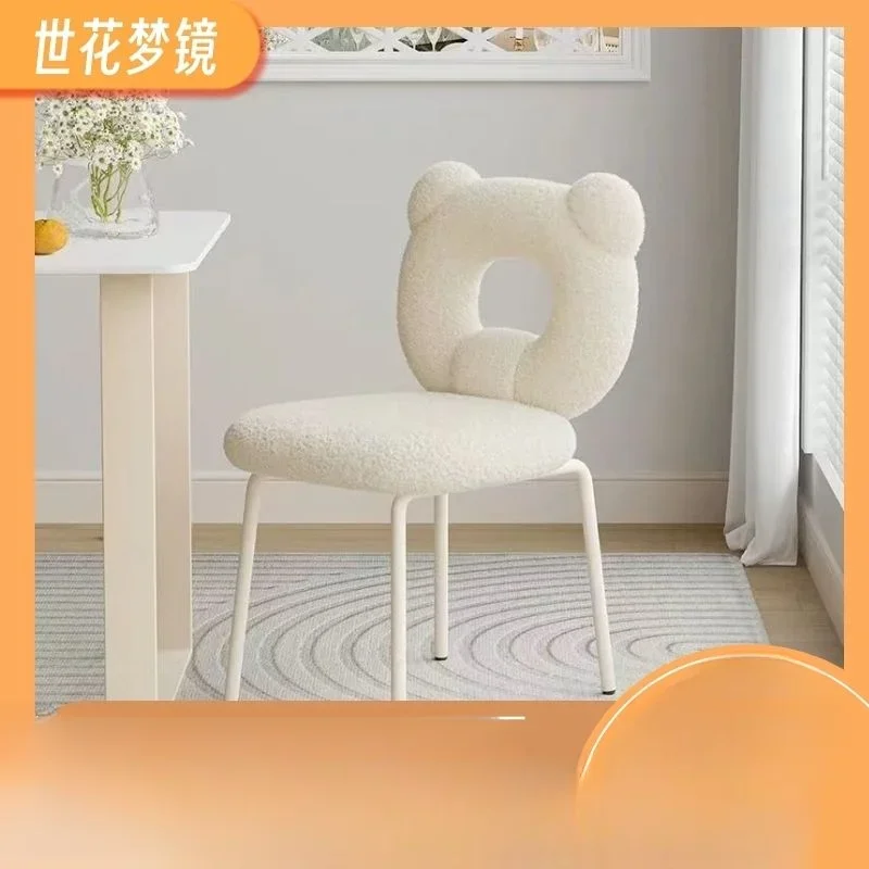 Light luxury cream style makeup chair back comfortable sedentary dresser chair simple Internet celebrity modern manicure