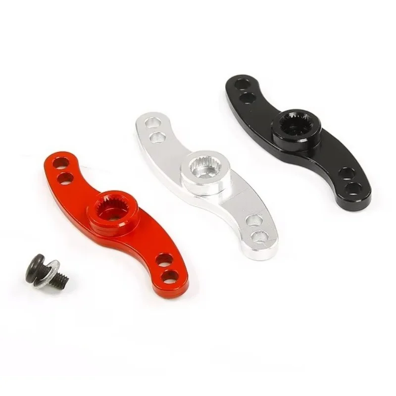 CNC 23T Throttle Brake Servo Horn for  Baja Buggy and Terminator