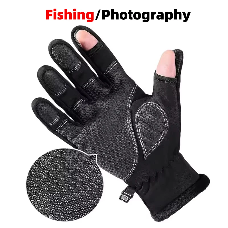 

Зимние рыболовные перчатки с откидной крышкой для большого пальца и указательным пальцем, противоскользящие водонепроницаемые термоперчатки с сенсорным экраном для велосипедной фотографии