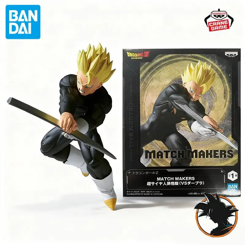 

In Stock Bandai Original BANDAI BANPRESTO Dragon Ball Z Son Gohan PVC Anime Figures Action Doll Figure Model Toys Christma Gifts