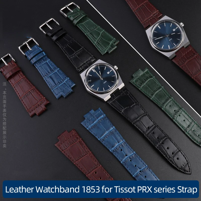 

Мужской кожаный ремешок для часов Tissot PRX series, 26x12 мм (пряжка 18 мм), ремешок с выпуклым концом T137.407