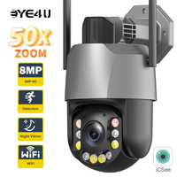 4K 8MP WiFi IP Camera Human Detection 50X Optical Zoom Metal Shell Security Cam 120M IR Distance Video Surveillance Webcam iCSee