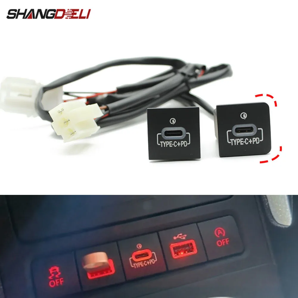 مقبس شاحن سيارة مزدوج USB QC3.0 Type-c PD منفذ شحن يمين محول الطاقة مناسب لشركة فولكس فاجن جولف 6 جيتا 5 MK5 شيروكو 2006-2012 #1