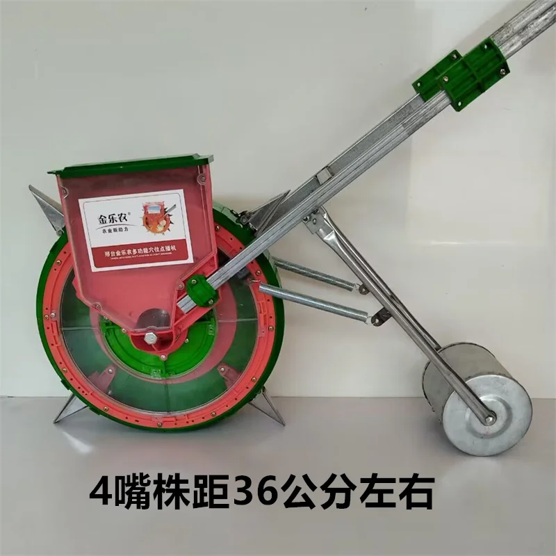 Single grain corn seeder Seeding machine Soybean multi-function universal hand push type Small automatic push roller wheel