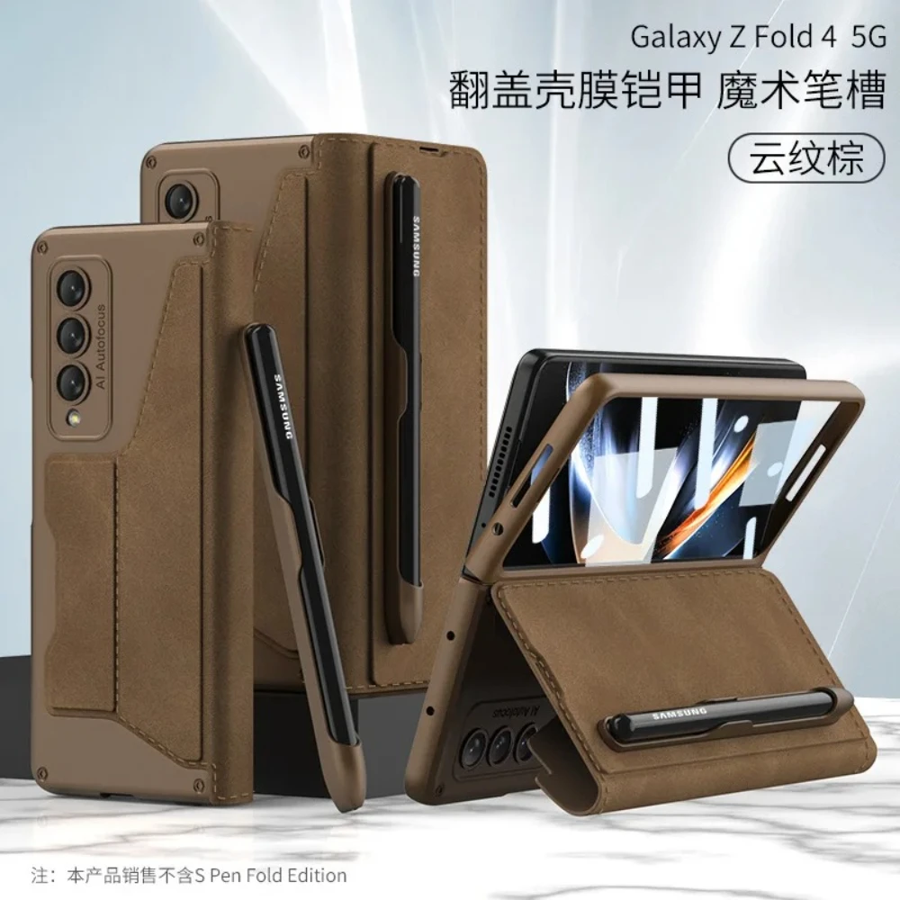 

ZFold 7, съемный слот для ручки, пленка для экрана и чехол для телефона для Samsung Galaxy Z Fold 7 6 5 4, держатель для карт, откидная искусственная кожа + жесткий чехол для ПК