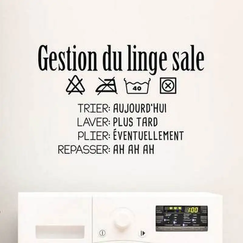 

Laundry Warning quote Gestion du linge sale Wall Stickers Decal Decor Vinyl removable