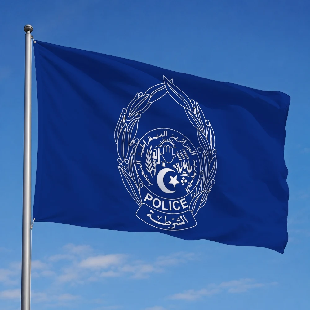 Algerian National Police logo Flag Decoration Outdoor Picnic Party Art Hanging Home Camping Party Banner