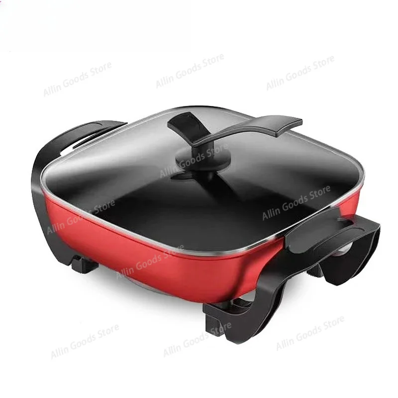 Multifunctional Square Electric Hot Pot Smokeless Household Cooking Pan Portable Cooker For Student Dorm Gift Use