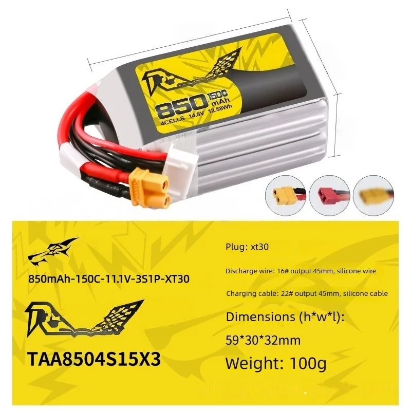 850mAh 150C 11.1V 3S1P XT30 Polymer Lithium Battery for FPV Racing Drone RC Quadcopter Model Airplane Drone Battery