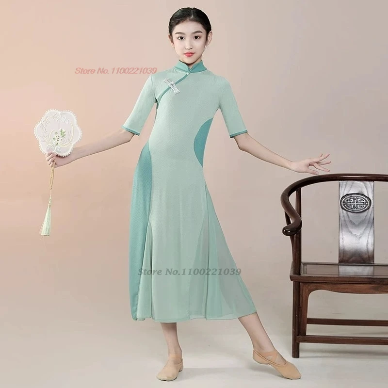 

2025 chinese vintage dance costume children traditional cheongsam dress stage performance folk dance training exercise dress