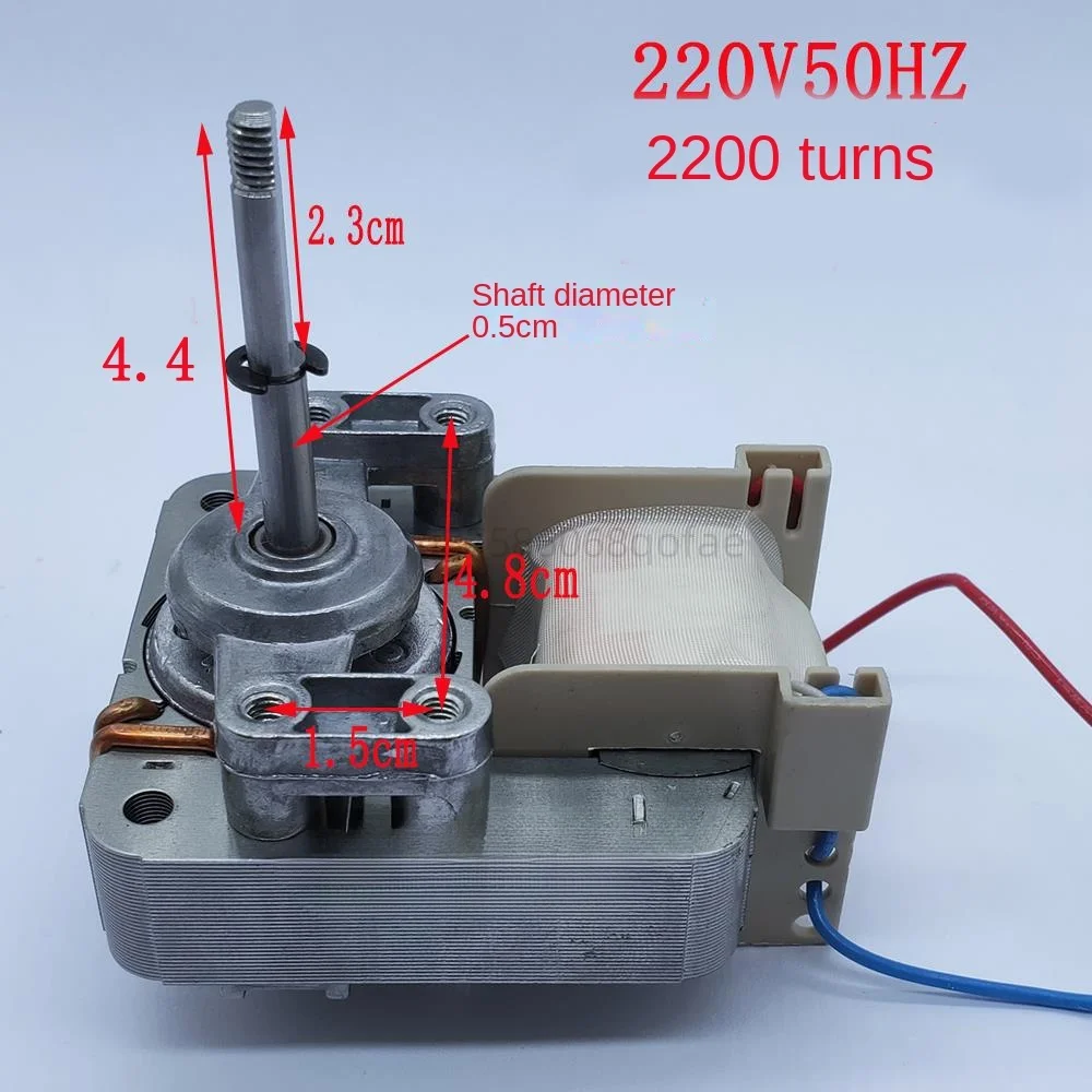 Fryer motor Long shaft 4.4cm motor Air fryer motor 220V with plug Air electric fryer accessories