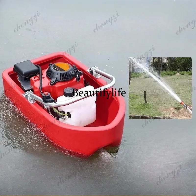 

A81 Electric start boat sprinkler water pump boat watering machine agricultural self-priming four-stroke