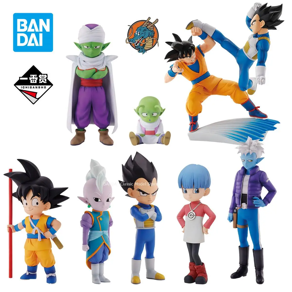Genuine Original Bandai Banpresto Ichiban Kuji Dragon Ball Daima Goku Vegeta Bulma Piccolo Anime Model Brand New and Unopened
