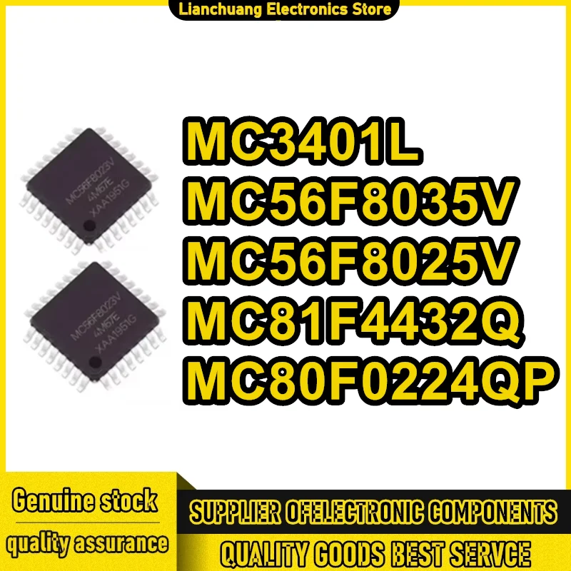

MC56F8025V MC56F8035V MC3401L MC80F0224QP MC81F4432Q MC56F8025 MC56F8035 MC3401 MC80F0224 MC81F4432 MC IC MCU Чип LQFP-44