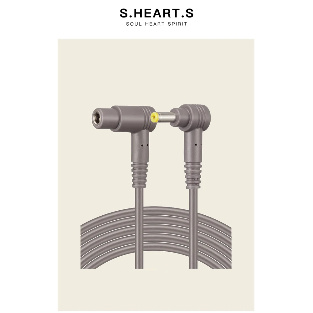 Charging Extension …