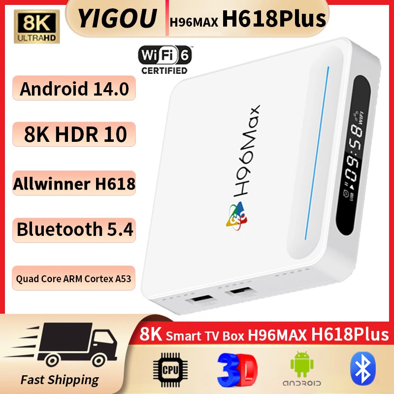 H96MAX V11 TV Box Android 11.0 2.4G&5G Dual WiFi BT4.0 Smart TV Box Google Play Youtube Smart TV Box LAN 100M RK3318 Set Top BOX
