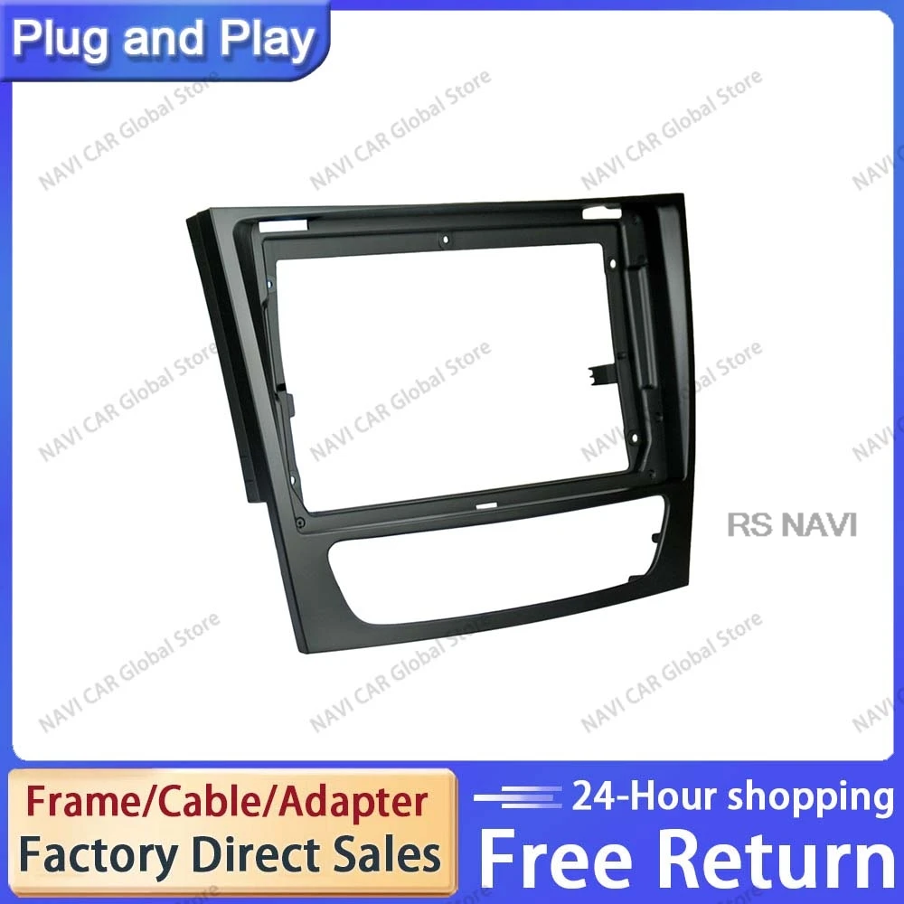 NAVI 9 inch Auto Radio Frame For Mercedes-Benz E-Class W211 Center Console Holder Refit Car Multimedia Player Bezel Faceplate