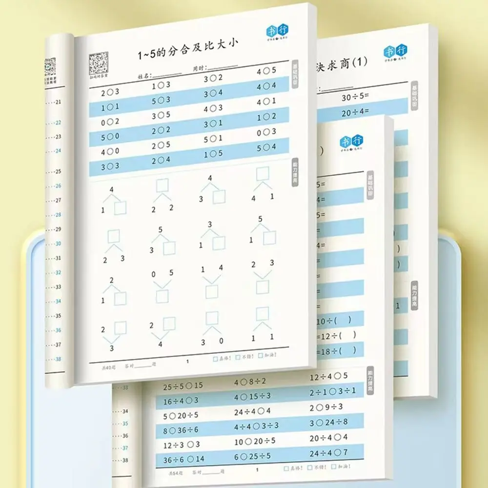 Mental Arithmetic Book Arithmetic Exercise Book Addition Subtraction Quick Calculation Mathematics Workbook Thicken Handwritten