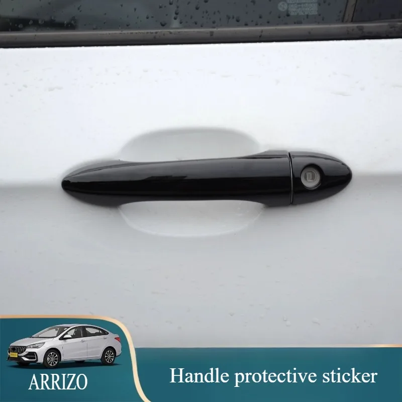 

Для Chery Arrize 5/6, дверная ручка, черненая декоративная рамка, узор из углеродного волокна, внешнее украшение, специальная декоративная наклейка