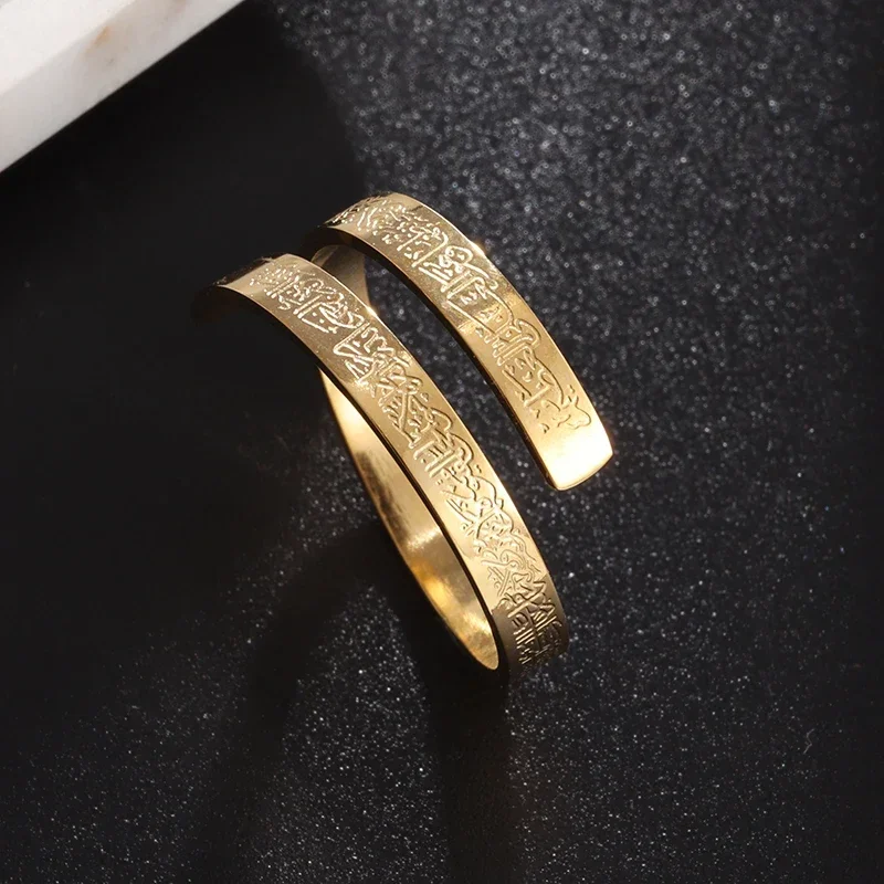 YILUOCD Ayatul Kursi Stainless Steel Ring Quran Arabian Calligraphy Religious Adjustable Rings for Women Blessing Muslim Jewelry