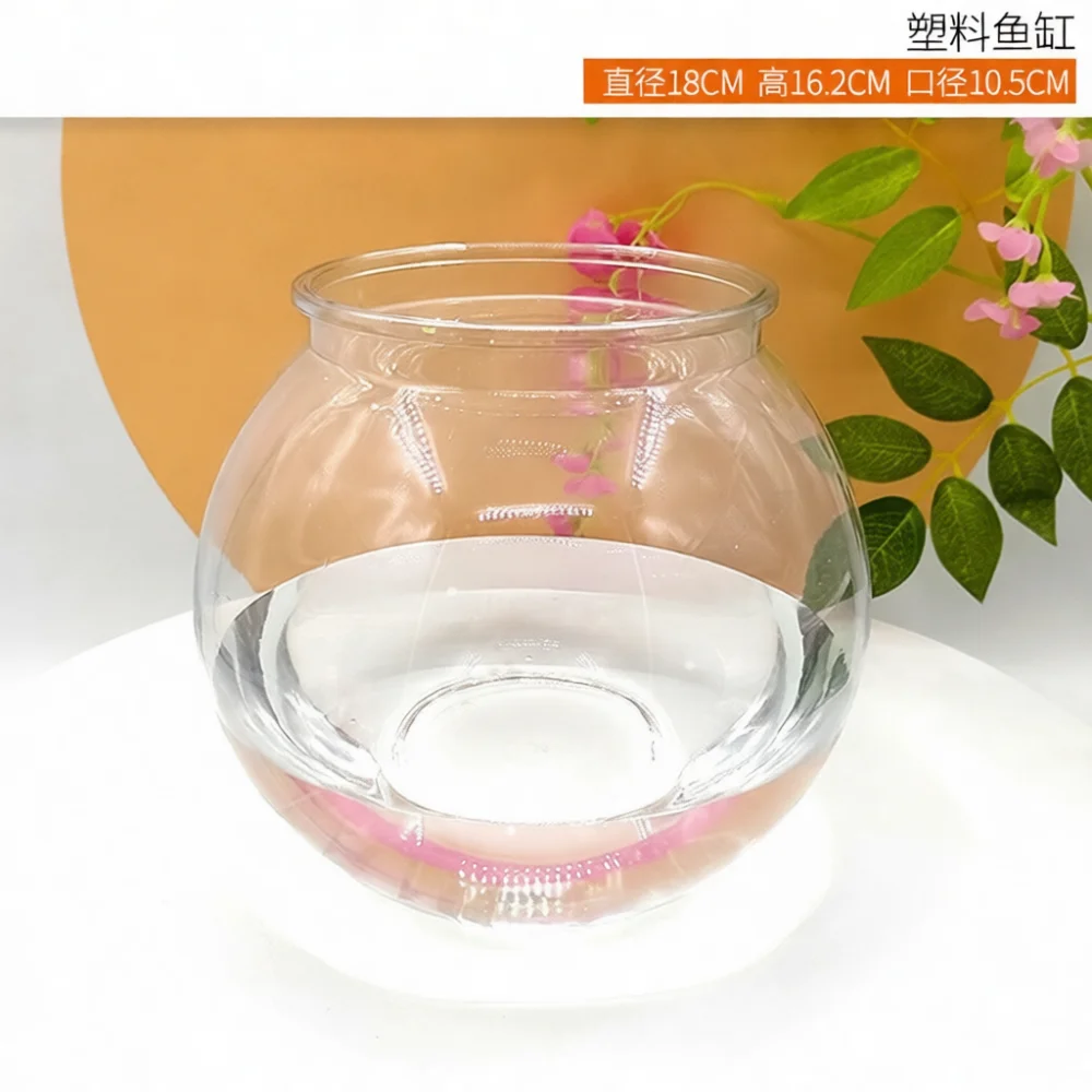 Minimalist Transparent Plastic Fish Tank Small Round Aquarium Bowl Portable Desktop Container For Pet Decoration